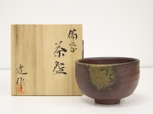 JAPANESE TEA CEREMONY / CHAWAN(TEA BOWL) / BIZEN WARE